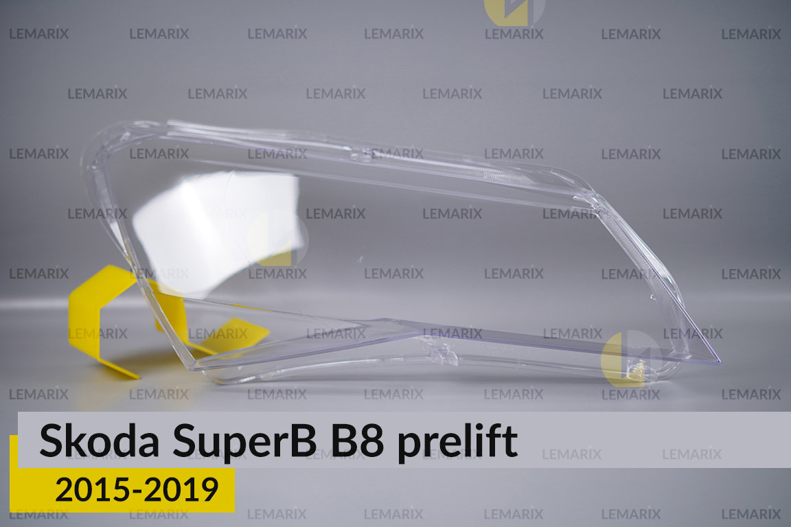Скло фари Skoda SuperB B8 Halogen (2015-2019) дорест праве