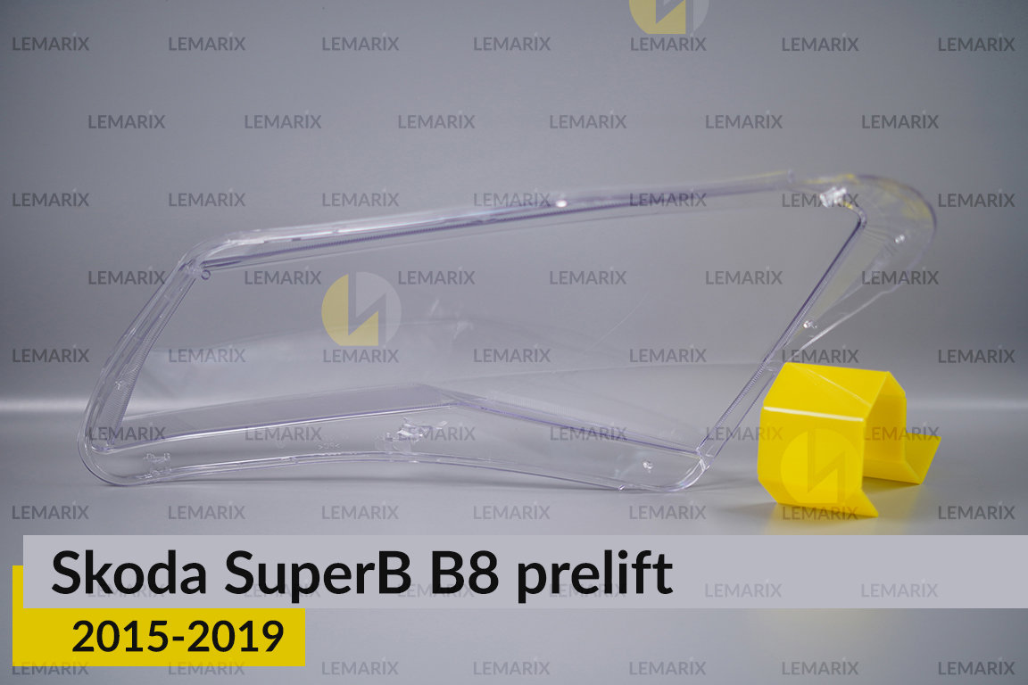 Скло фари Skoda SuperB B8 Halogen (2015-2019) дорест праве