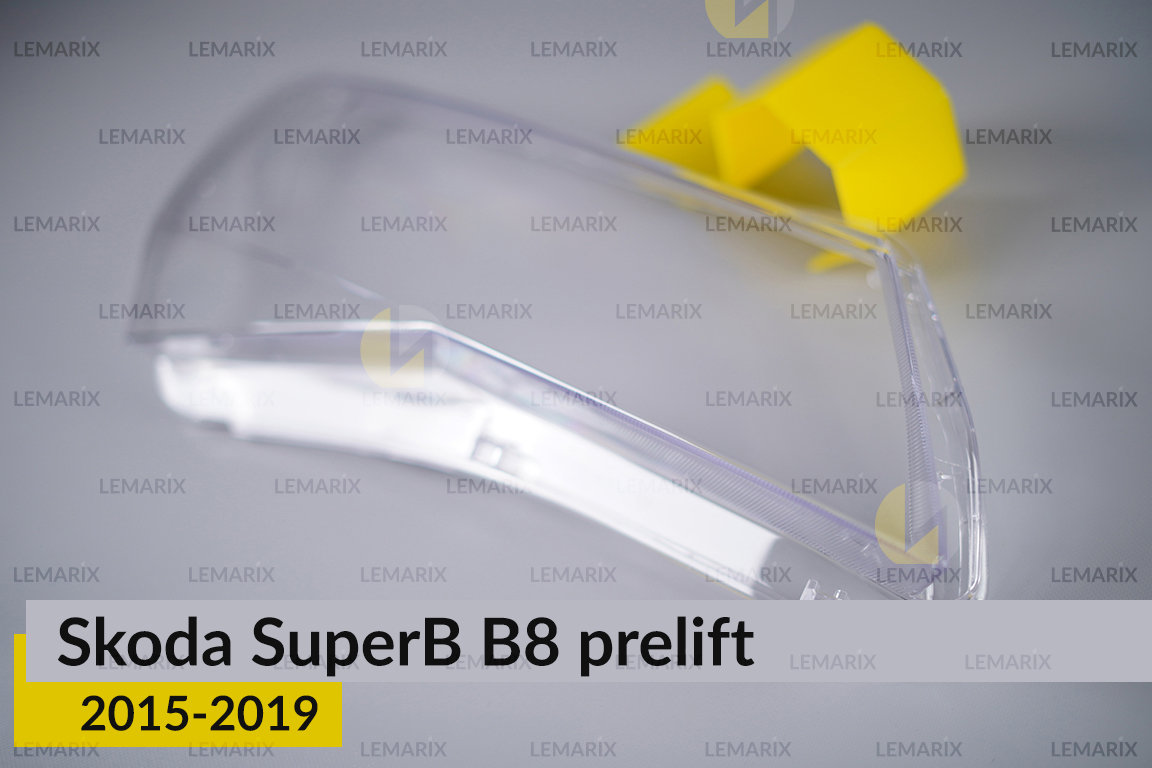 Скло фари Skoda SuperB B8 Halogen (2015-2019) дорест праве