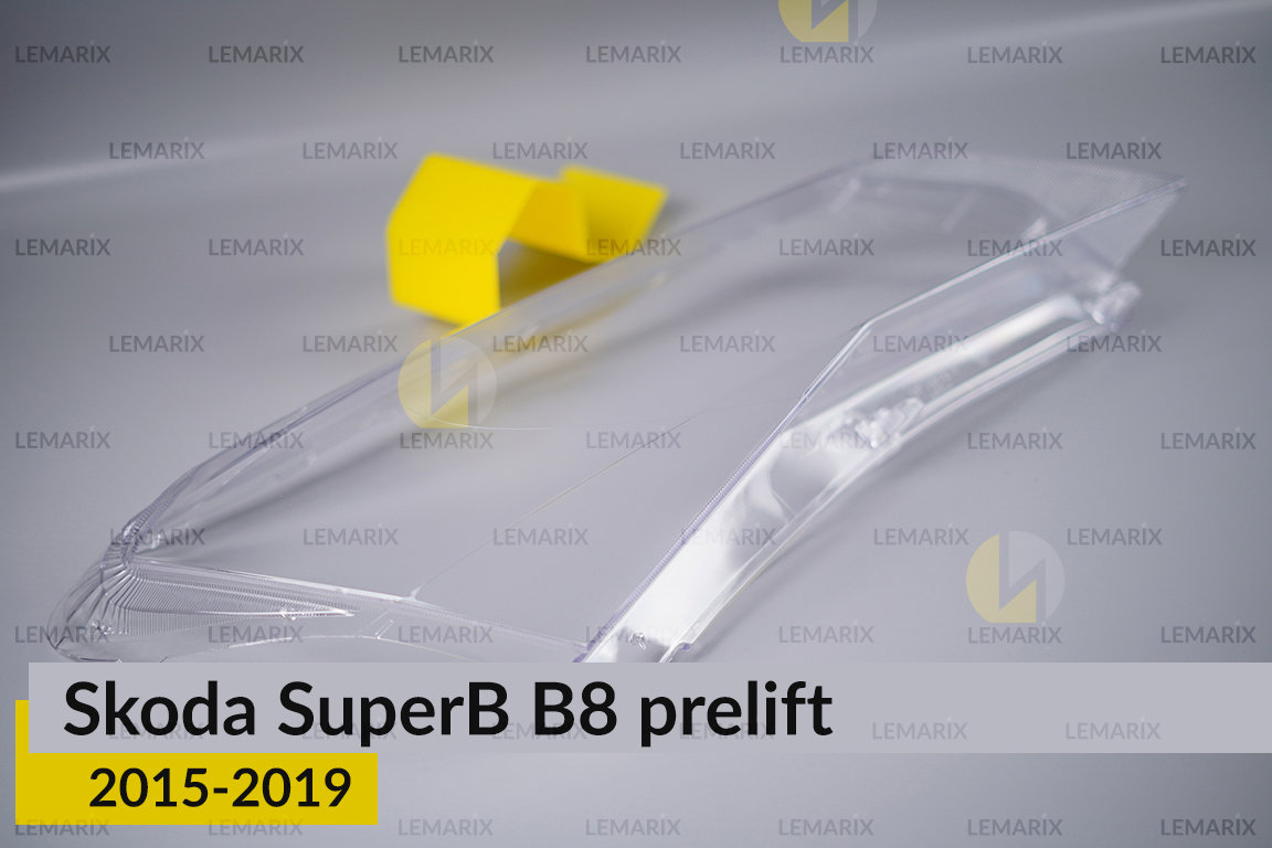 Скло фари Skoda SuperB B8 Halogen (2015-2019) дорест праве