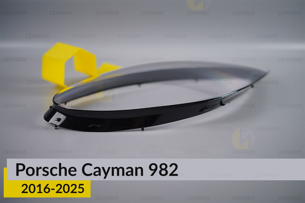 Скло фари Porsche Cayman 982 (2016-2025) праве