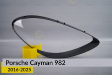 Скло фари Porsche Cayman 982 (2016-2025) праве