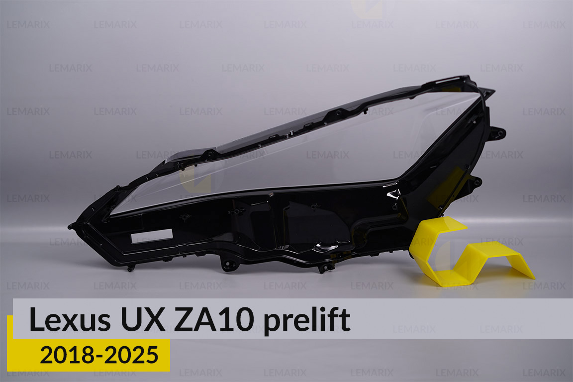 Скло фари Lexus UX ZA10 (2018-2026) дорест праве