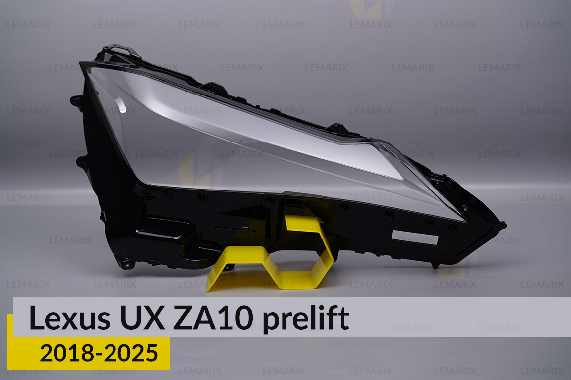 Скло фари Lexus UX ZA10 (2018-2025) дорест праве