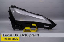 Скло фари Lexus UX ZA10 (2018-2025) дорест праве