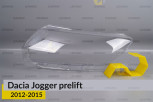 Скло фари Dacia Jogger (2012-2015) дорест ліве