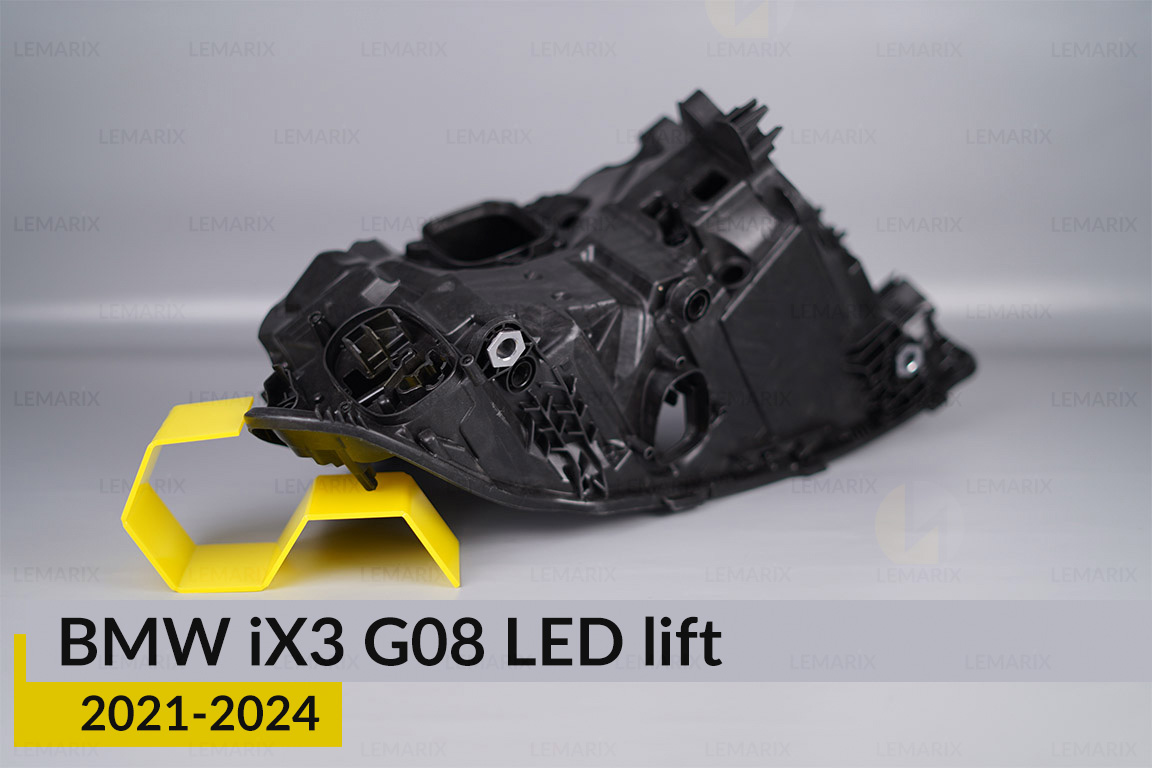 Корпус фари BMW iX3 G08 LED (2021-2024) рест правий