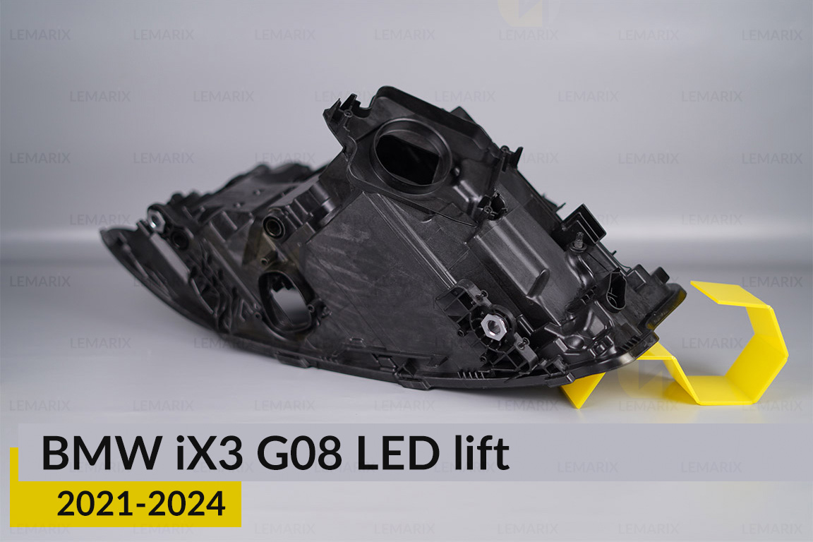 Корпус фари BMW iX3 G08 LED (2021-2024) рест правий