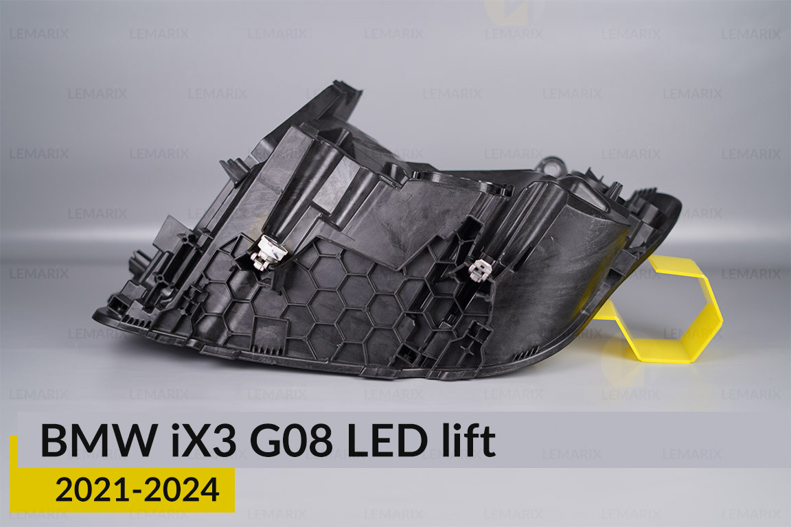 Корпус фари BMW iX3 G08 LED (2021-2024) рест правий