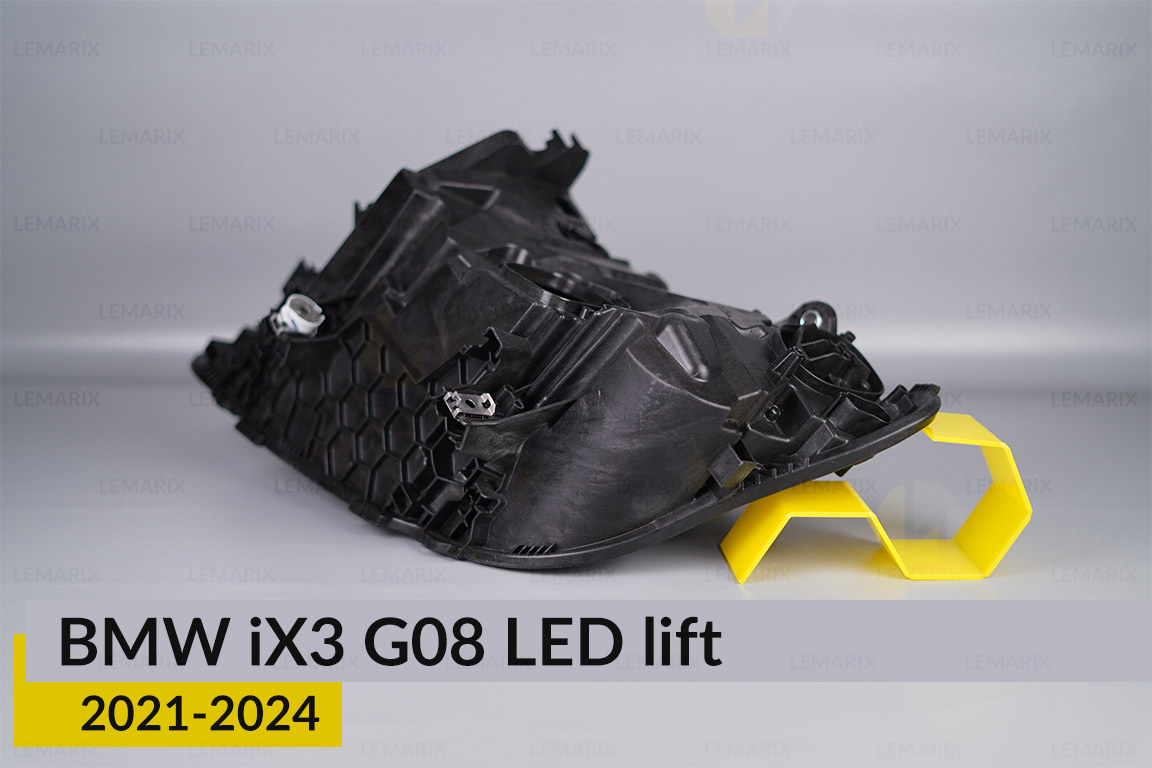 Корпус фари BMW iX3 G08 LED (2021-2024) рест правий