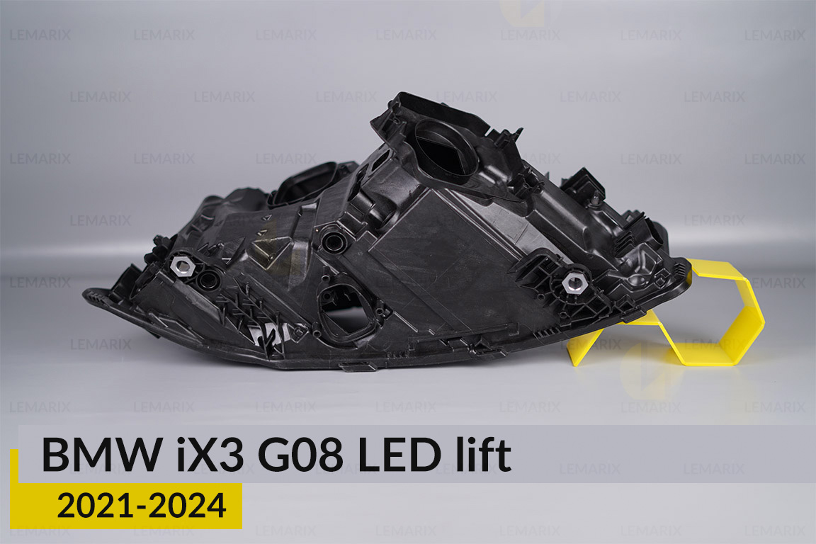 Корпус фари BMW iX3 G08 LED (2021-2024) рест правий