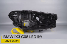 Корпус фари BMW iX3 G08 LED (2021-2024) рест правий