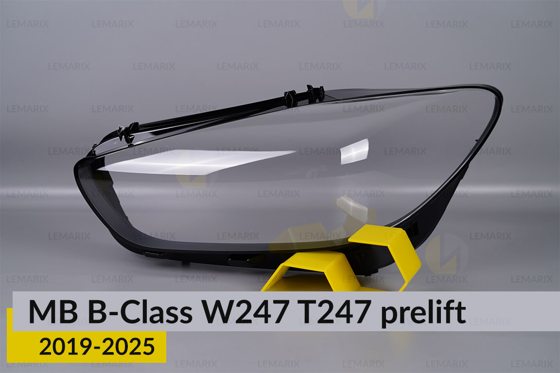 Скло фари Mercedes-Benz B-Class W247 T247 (2019-2025) дорест ліве