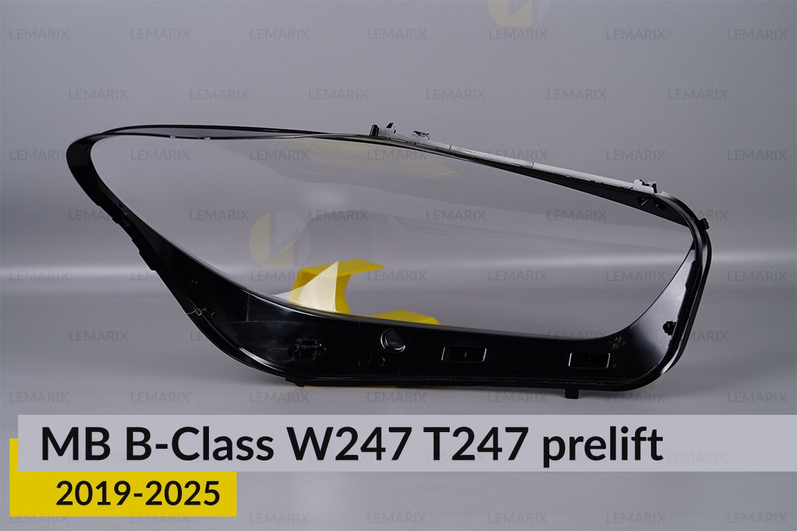 Скло фари Mercedes-Benz B-Class W247 T247 (2019-2025) дорест ліве