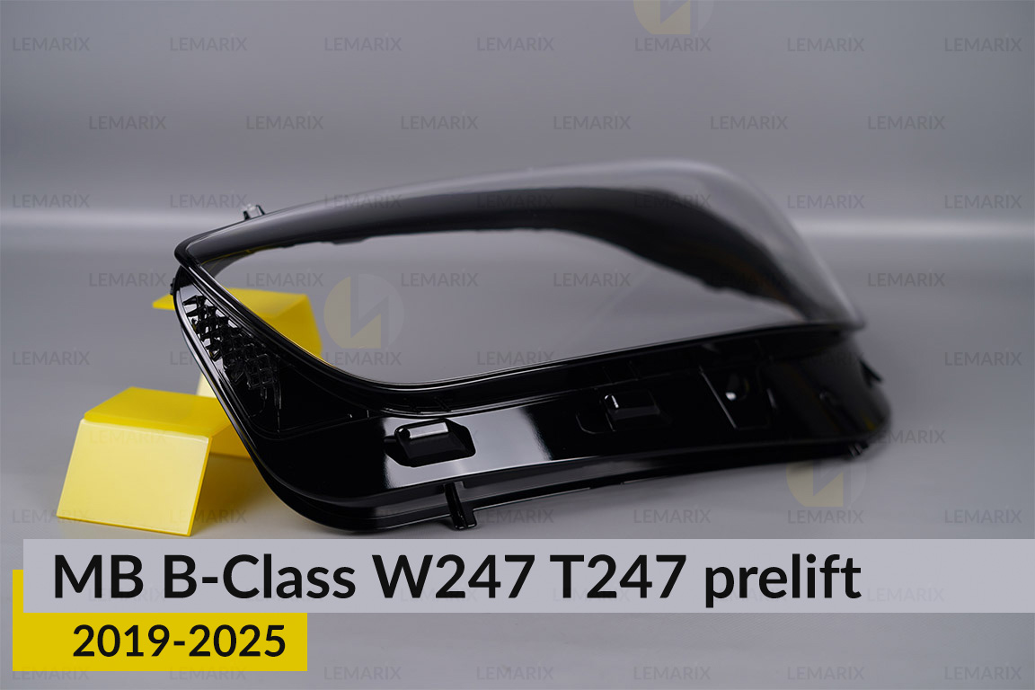 Скло фари Mercedes-Benz B-Class W247 T247 (2019-2025) дорест ліве