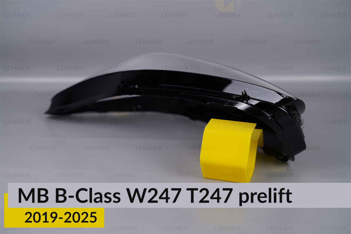 Скло фари Mercedes-Benz B-Class W247 T247 (2019-2025) дорест ліве