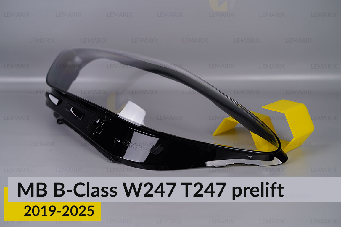 Скло фари Mercedes-Benz B-Class W247 T247 (2019-2025) дорест ліве