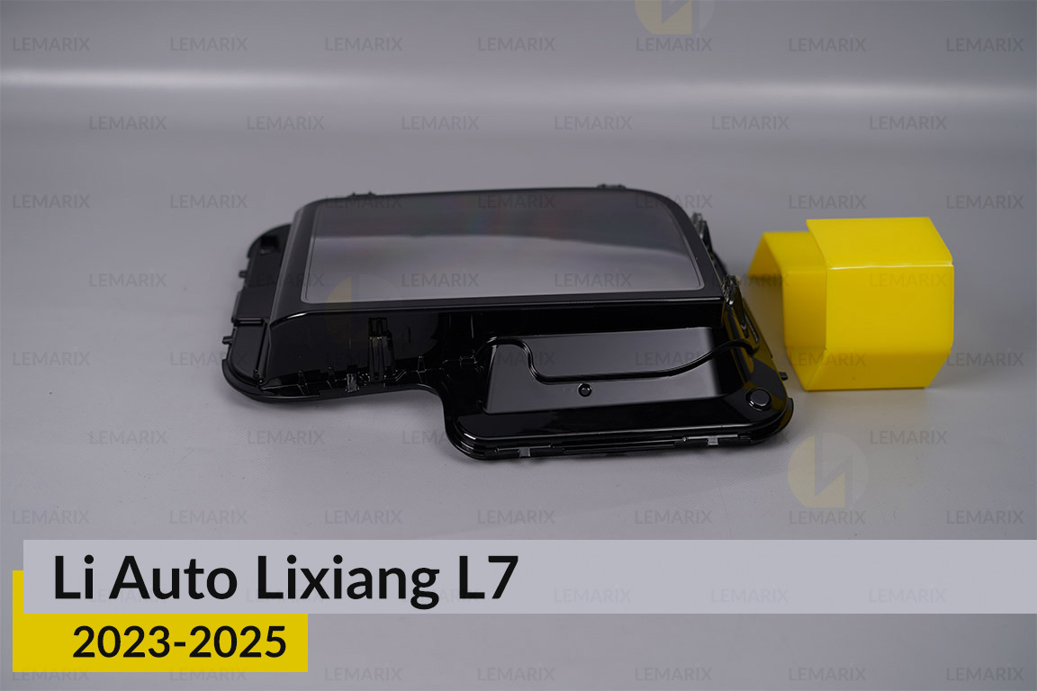 Скло фари Li Auto Lixiang L7 (2023-2026) праве