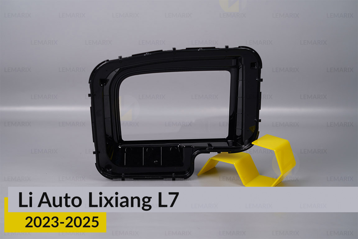 Скло фари Li Auto Lixiang L7 (2023-2026) праве