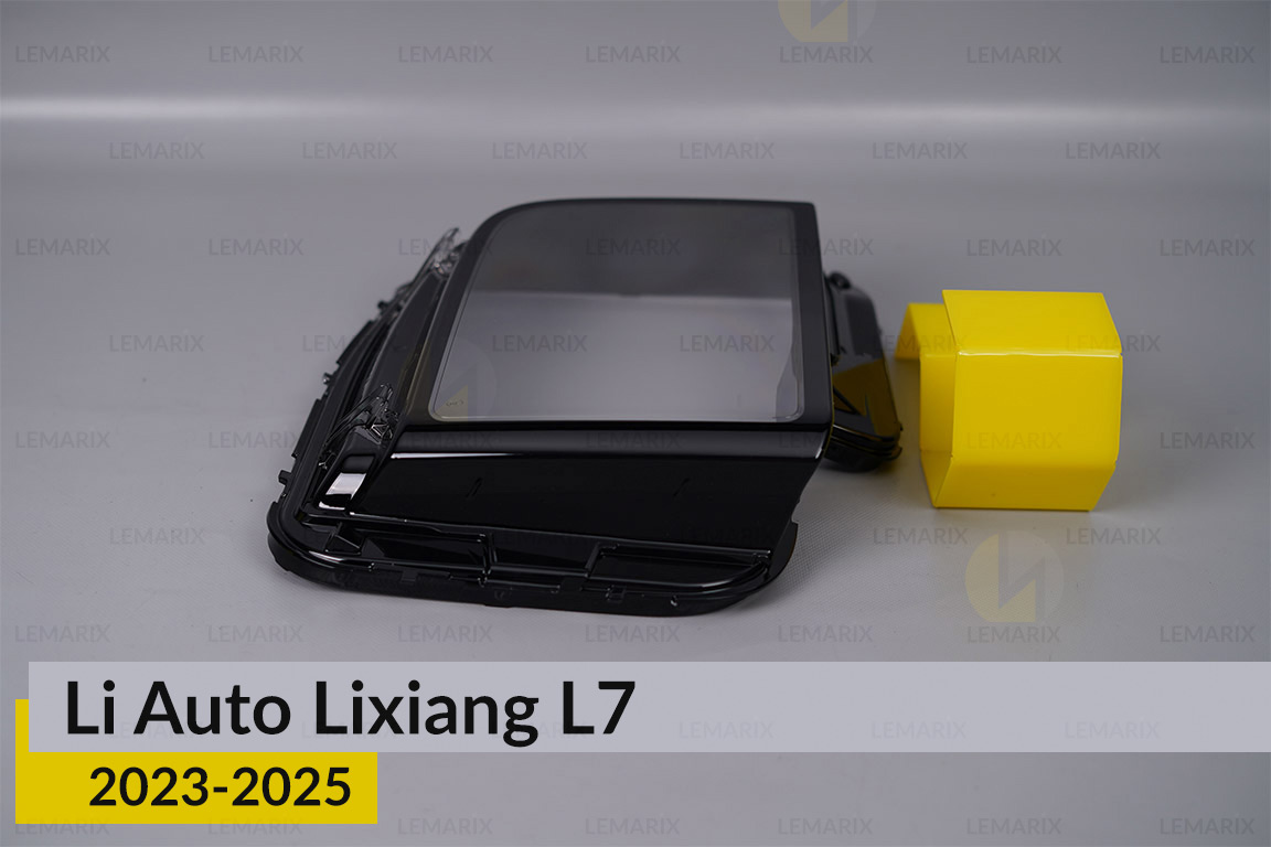 Скло фари Li Auto Lixiang L7 (2023-2026) праве
