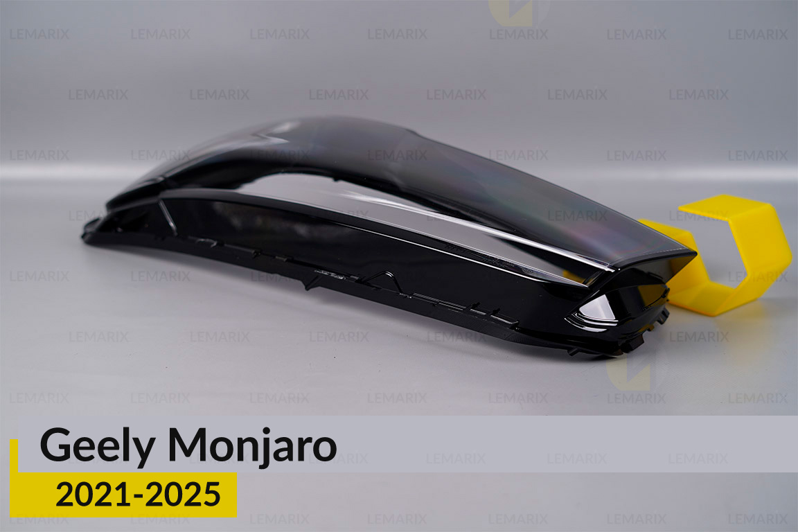 Скло фари Geely Monjaro (2021-2026) ліве