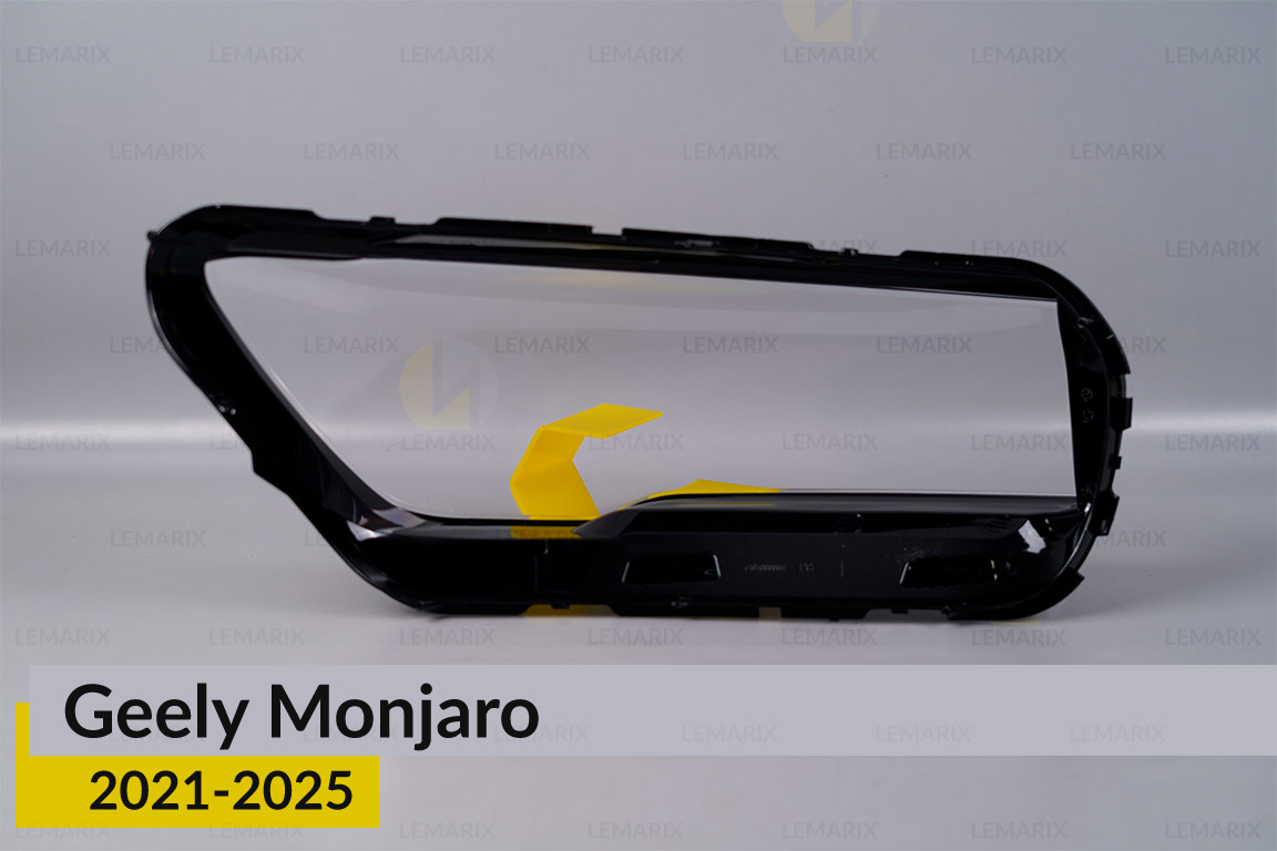 Скло фари Geely Monjaro (2021-2025) ліве