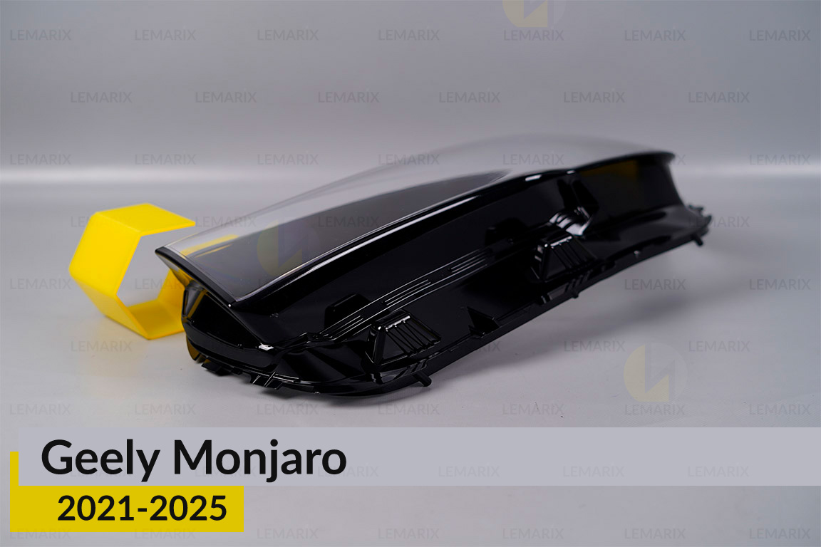 Скло фари Geely Monjaro (2021-2025) ліве