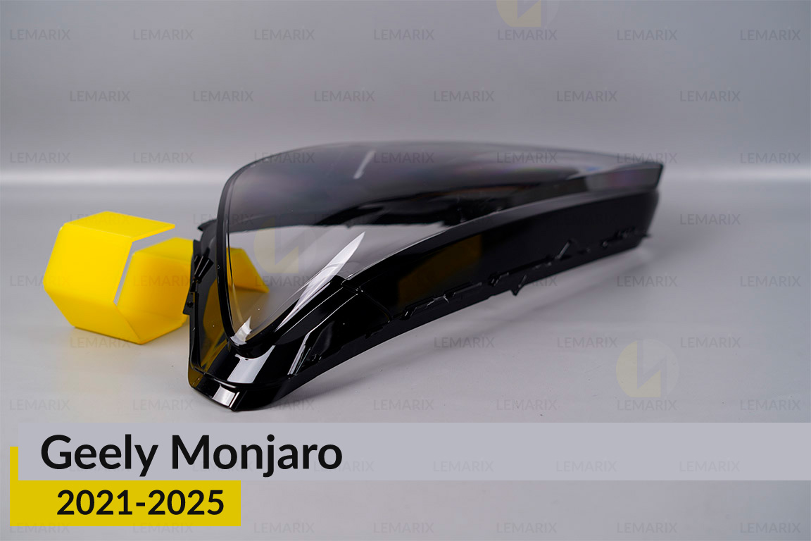 Скло фари Geely Monjaro (2021-2025) ліве