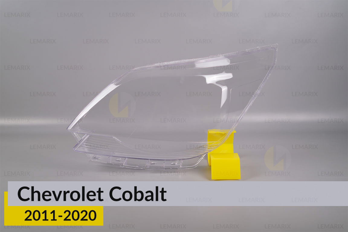 Скло фари Chevrolet Cobalt (2011-2020) ліве