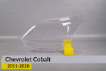 Скло фари Chevrolet Cobalt (2011-2020) ліве