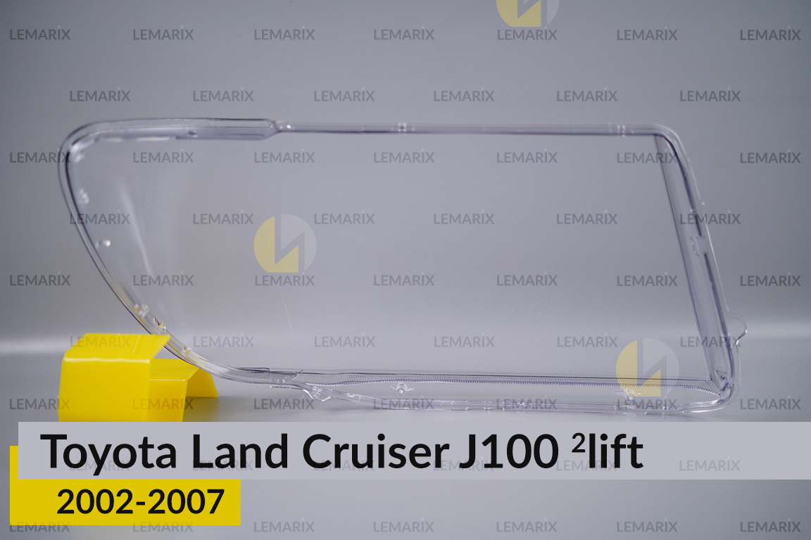 Скло фари Toyota Land Cruiser J100 (2002-2007) 2 рест ліве