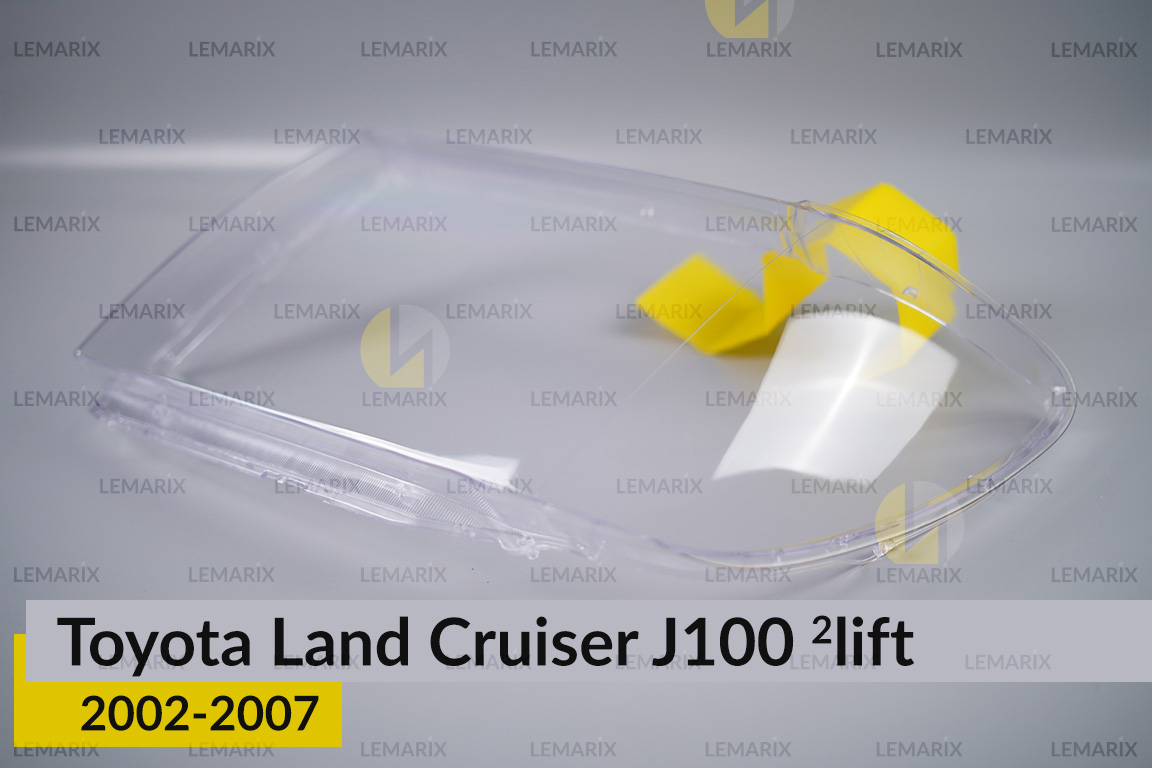 Скло фари Toyota Land Cruiser J100 (2002-2007) 2 рест ліве