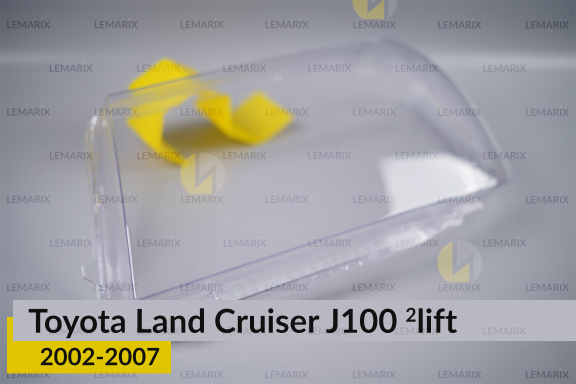 Скло фари Toyota Land Cruiser J100 (2002-2007) 2 рест ліве