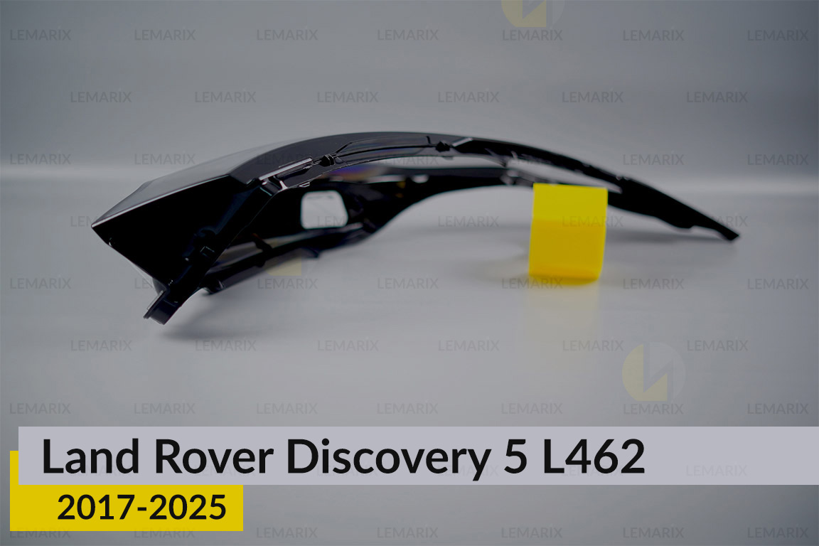 Скло фари Land Rover Discovery 5 L462 (2017-2026) ліве