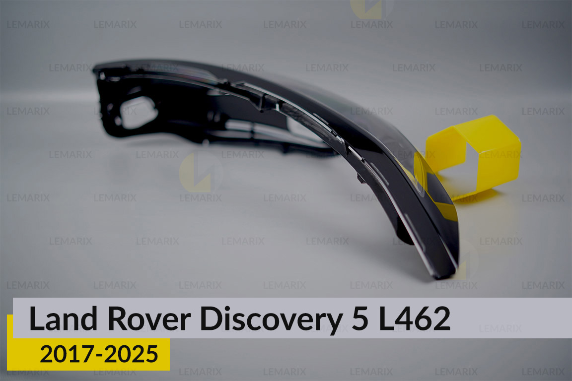 Скло фари Land Rover Discovery 5 L462 (2017-2025) ліве