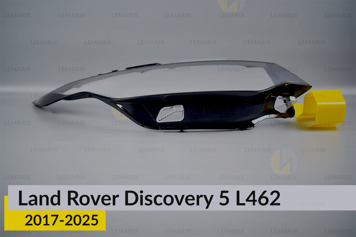 Скло фари Land Rover Discovery 5 L462 (2017-2025) ліве