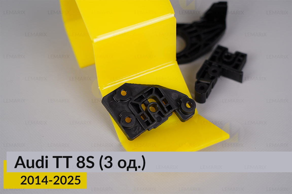 Ремкомплект кріплення корпуса фар Audi TT 8S (2014-2025) правий – 3 од.