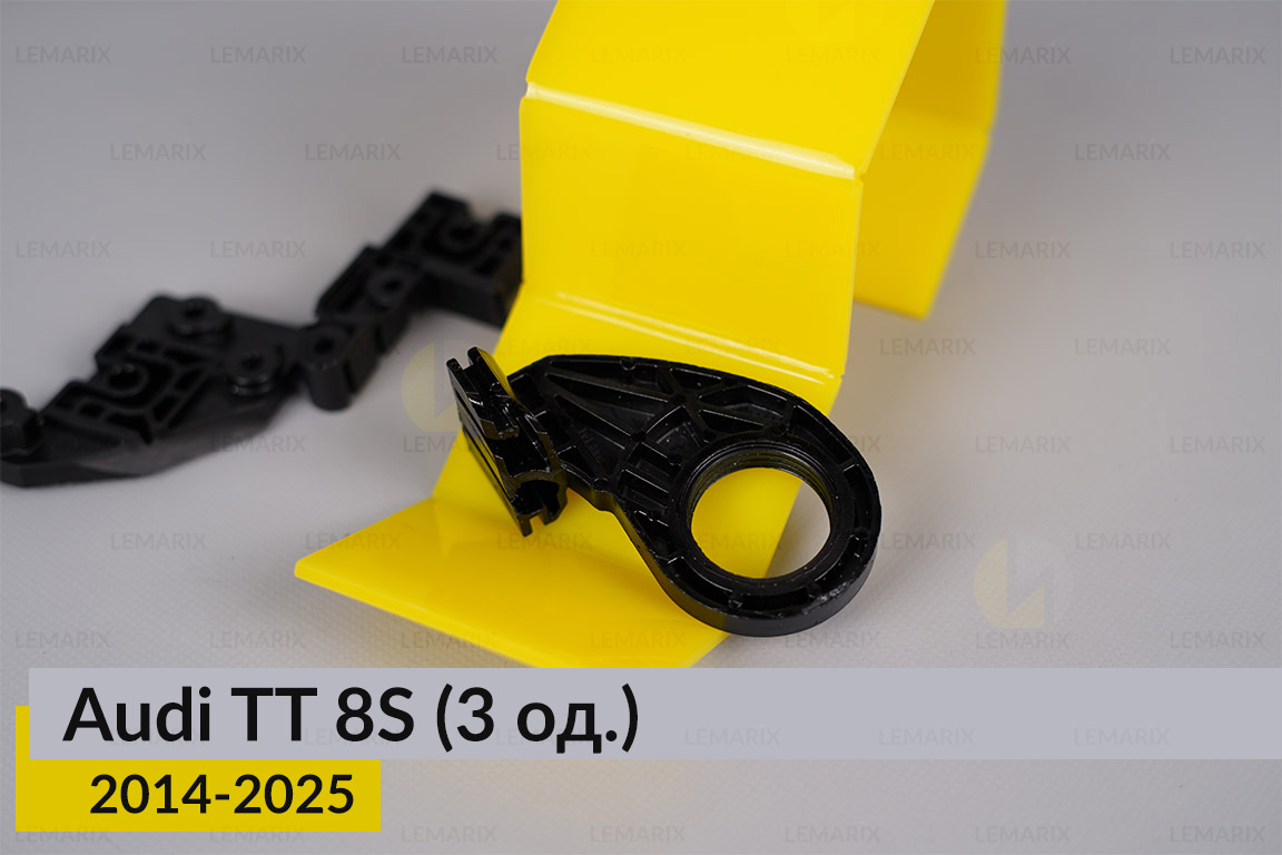 Ремкомплект кріплення корпуса фар Audi TT 8S (2014-2025) правий – 3 од.