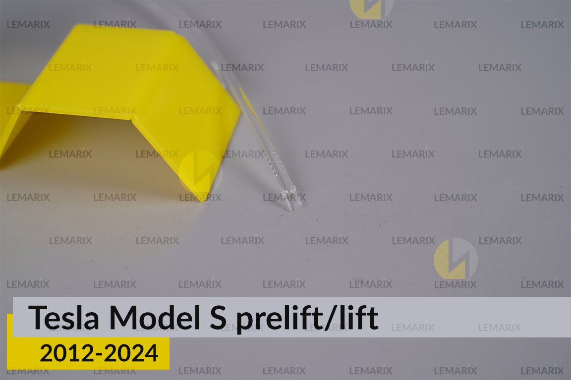 Світловод фари Tesla Model S (2012-2024) дорест/рест короткий правий