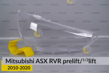 Скло фари Mitsubishi ASX RVR (2010-2020) дорест/1/2 рест праве