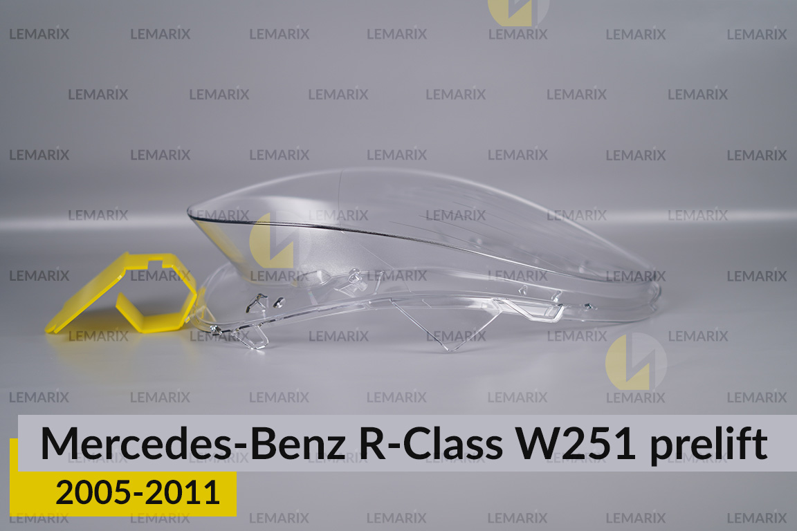 Скло фари Mercedes-Benz R-Class W251 (2005-2011) дорест праве
