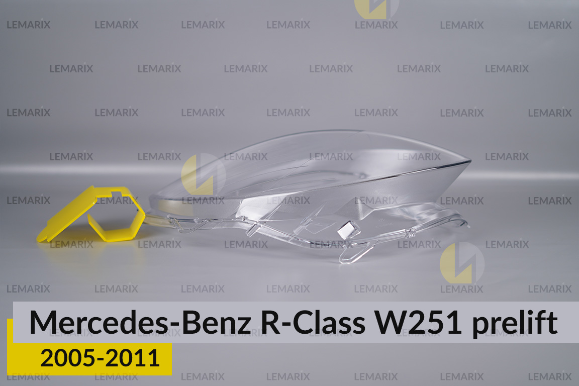 Скло фари Mercedes-Benz R-Class W251 (2005-2011) дорест праве