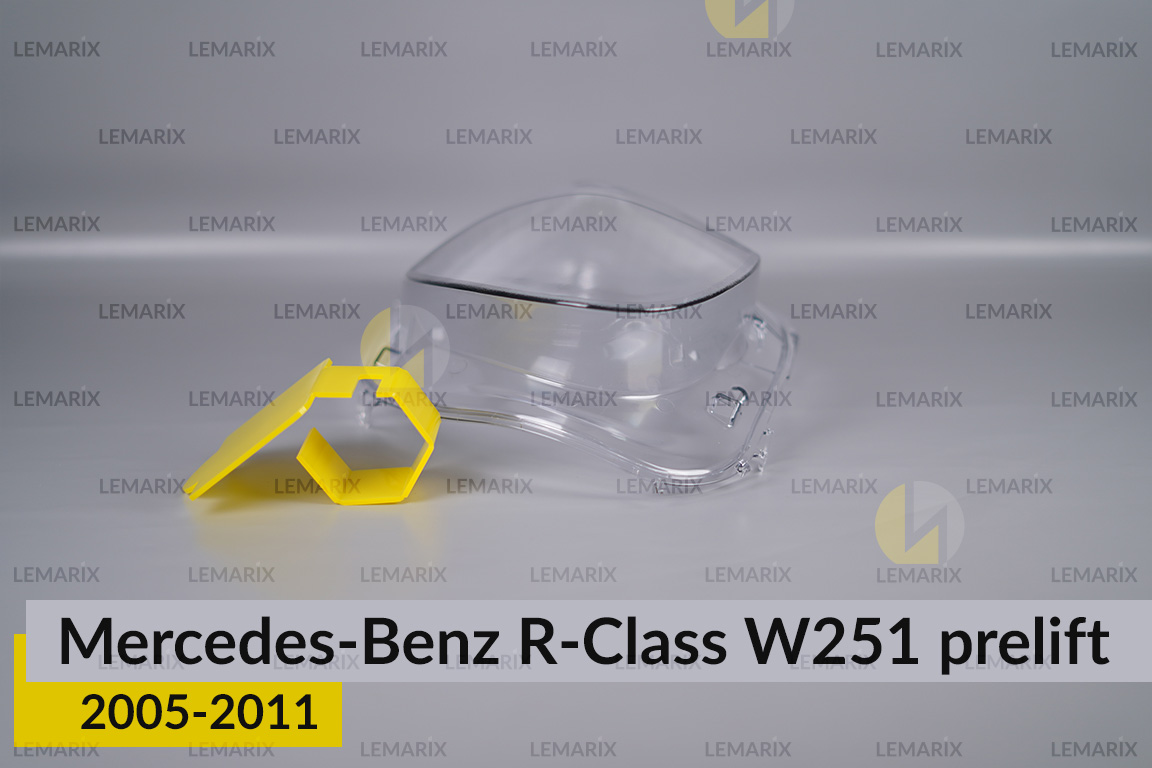 Скло фари Mercedes-Benz R-Class W251 (2005-2011) дорест праве
