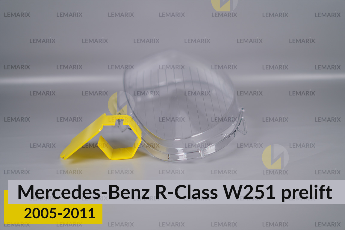 Скло фари Mercedes-Benz R-Class W251 (2005-2011) дорест праве