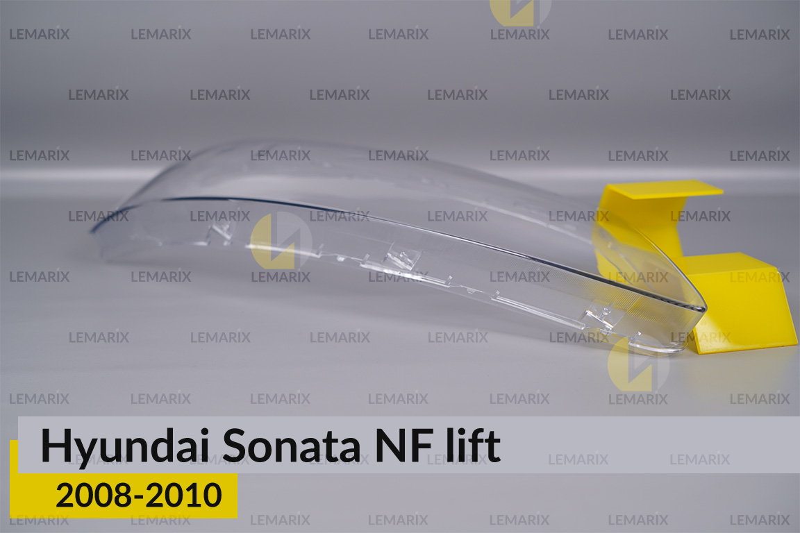 Скло фари Hyundai Sonata NF (2008-2010) рест праве