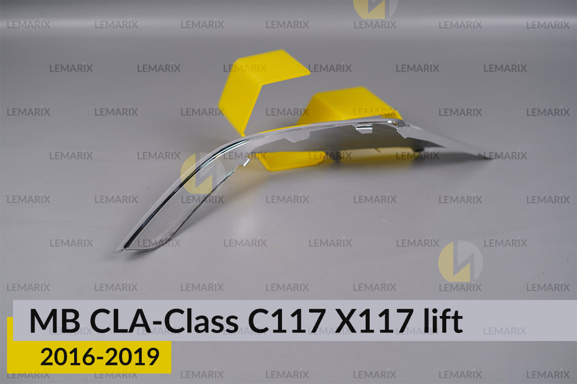 Хромована декоративна маска бокова Mercedes-Benz CLA-Class C117 X117 (2016-2019) рест права