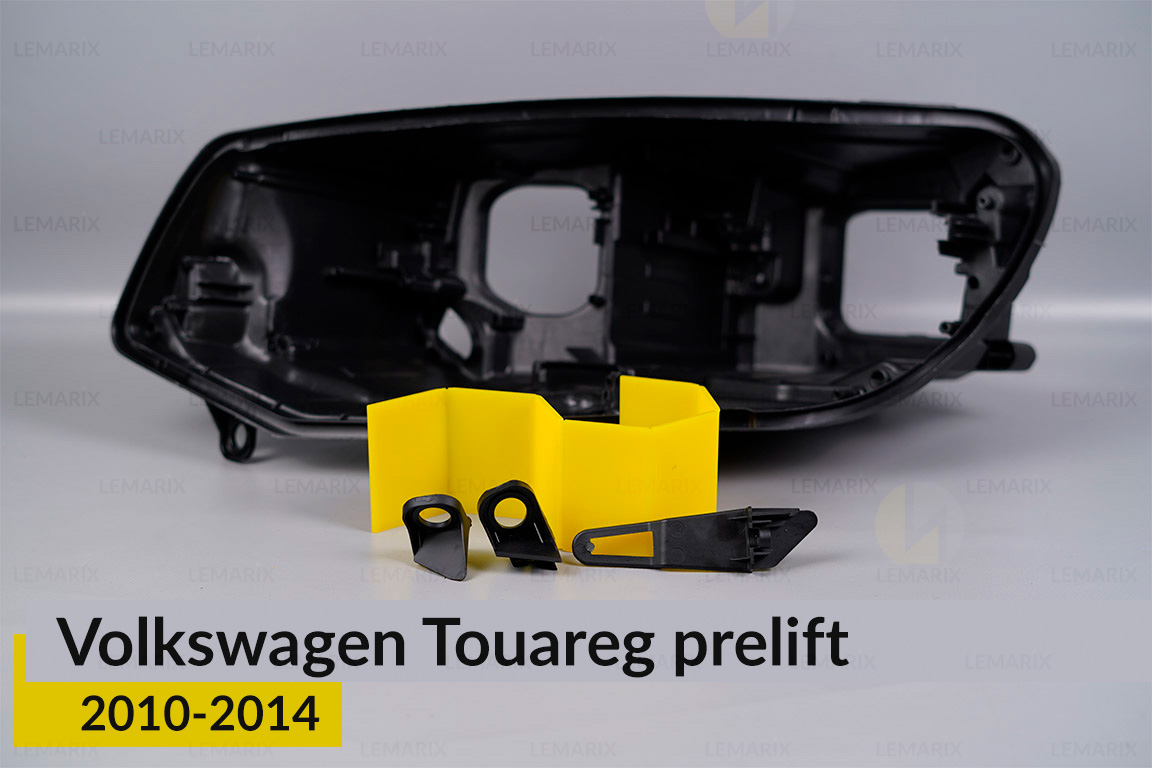 Ремкомплект кріплення корпуса фар VW Volkswagen Touareg (2010-2014) дорест лівий – 3 од.