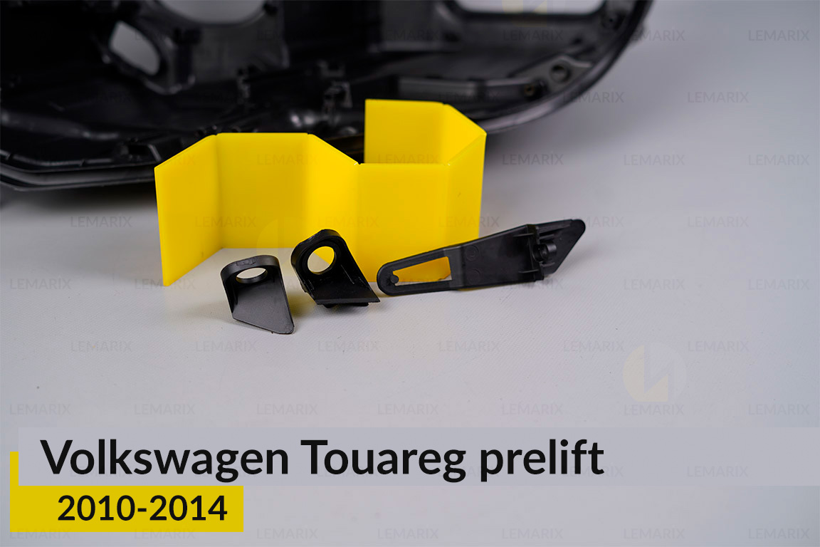 Ремкомплект кріплення корпуса фар VW Volkswagen Touareg (2010-2014) дорест лівий – 3 од.