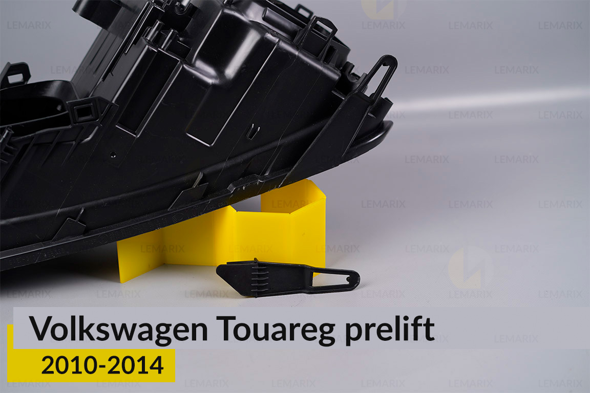 Ремкомплект кріплення корпуса фар VW Volkswagen Touareg (2010-2014) дорест лівий – 3 од.