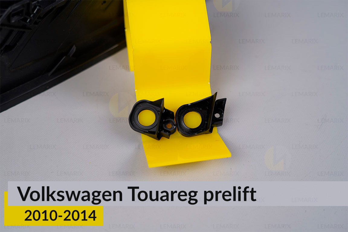 Ремкомплект кріплення корпуса фар VW Volkswagen Touareg (2010-2014) дорест лівий – 3 од.